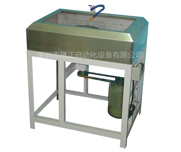 水磨機(jī)